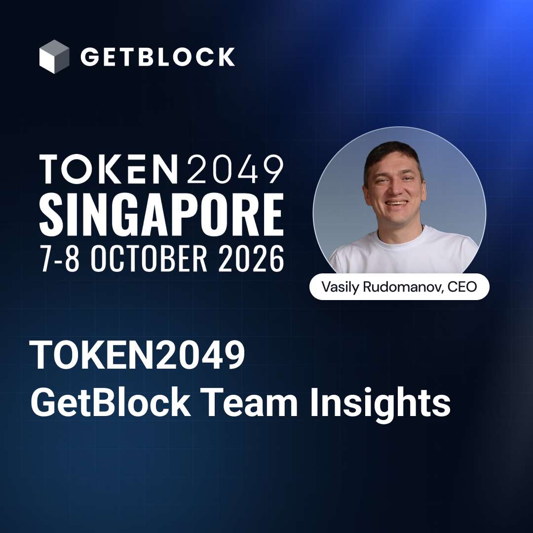 [ONLINE] For Those Who Missed: GetBlock Team Insights