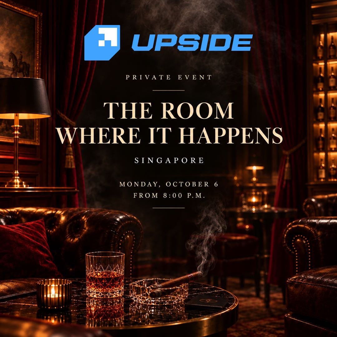 The Room Where It Happens