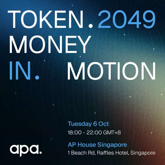 Money in Motion: An evening hosted by APA