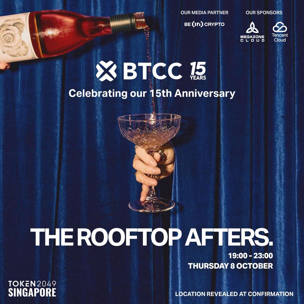 BTCC THE ROOFTOP AFTERS