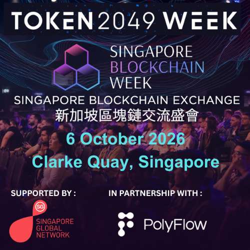 Singapore Blockchain Exchange (Singapore Blockchain Week Road Show)