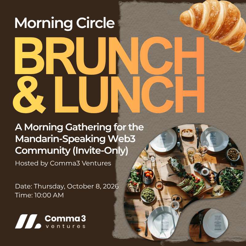 Morning Circle: Mandarin-Speaking Web3 Gathering (Invite-Only)